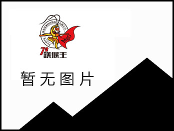 如何提高煤場(chǎng)的裝卸效率?
