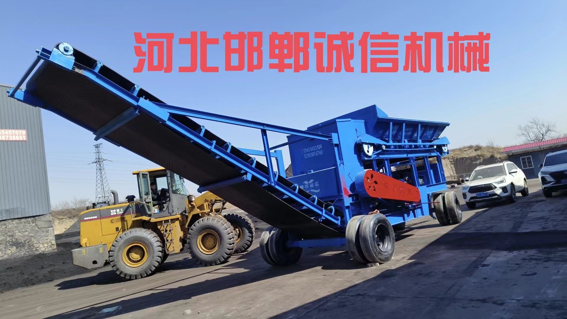 配煤機(jī)的操作需要注意哪些事項(xiàng)？