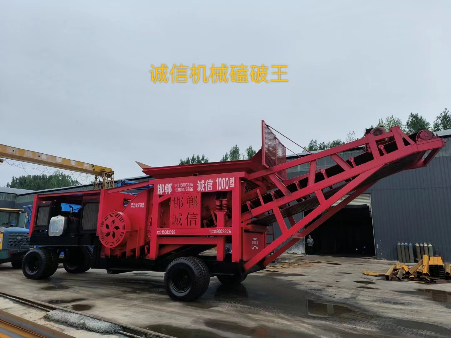 配煤機(jī)的維護(hù)和保養(yǎng)需要注意哪些事項(xiàng)？