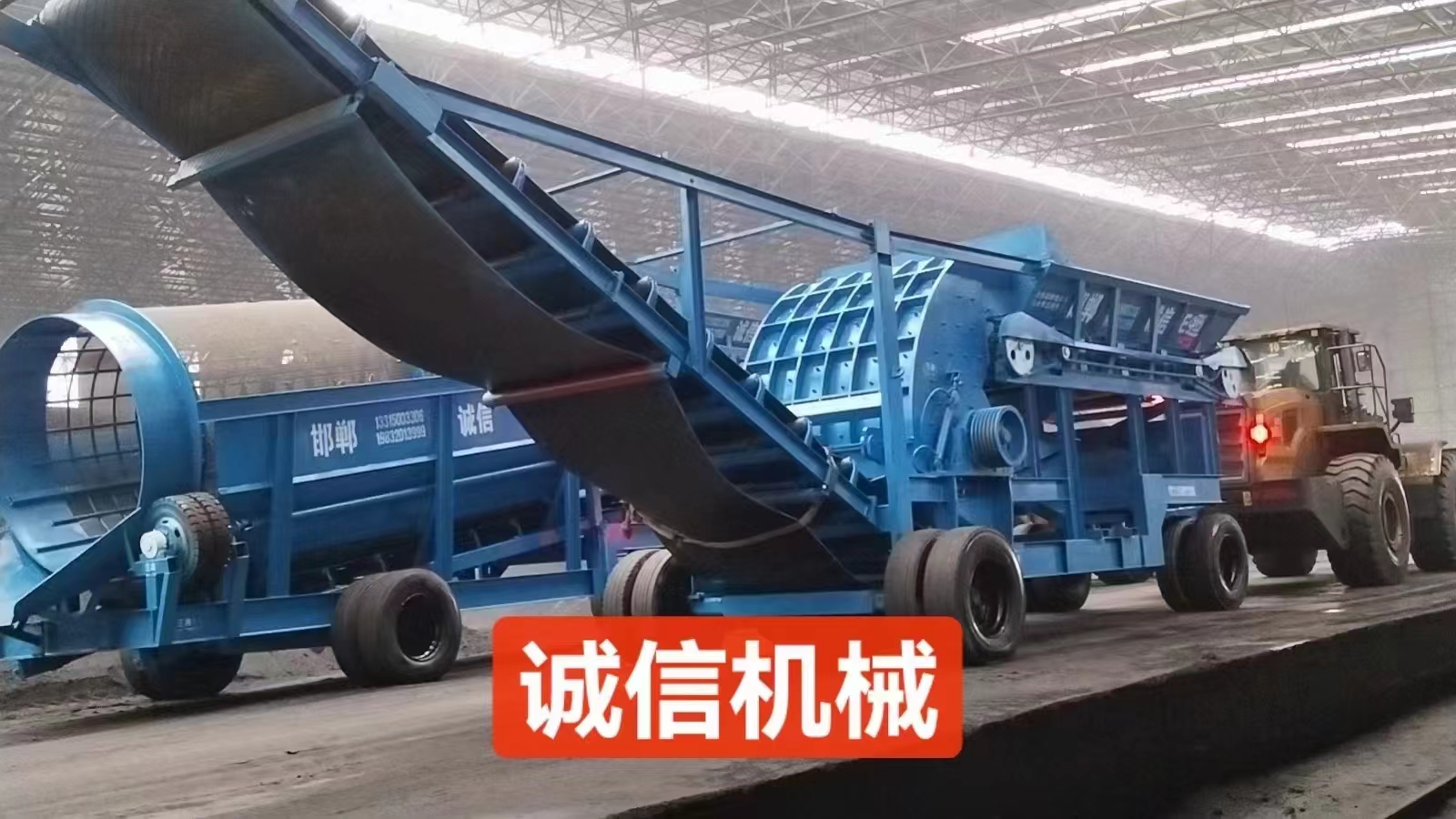 配煤機(jī)的使用壽命是多久？