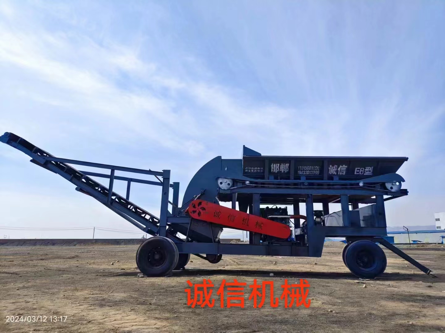 煤炭粉碎機(jī)在使用中可能出現(xiàn)哪些故障？